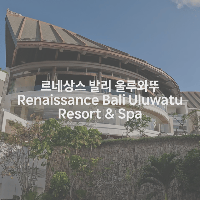 Perfect cost-effective resort in Bali: Renaissance Bali Uluwatu Review